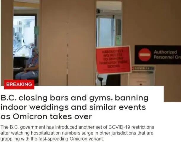 加拿大队引发争议！，Doinb官方宣布夺冠新规赛场气氛高涨的简单介绍